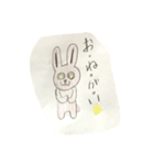 まりの可愛いうさちゃんシリーズ1（個別スタンプ：1）