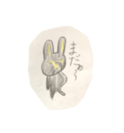 まりの可愛いうさちゃんシリーズ1（個別スタンプ：2）