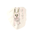 まりの可愛いうさちゃんシリーズ1（個別スタンプ：5）