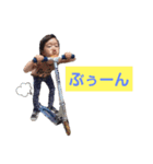 わたなべ家のスタンプ ver.2（個別スタンプ：4）