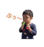 わたなべ家のスタンプ ver.2（個別スタンプ：5）