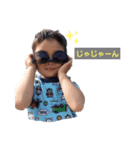 わたなべ家のスタンプ ver.2（個別スタンプ：8）