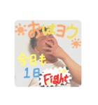 勇星スタンプ2（個別スタンプ：1）