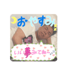 勇星スタンプ2（個別スタンプ：2）