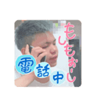 勇星スタンプ2（個別スタンプ：4）