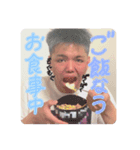 勇星スタンプ2（個別スタンプ：5）