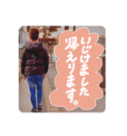 勇星スタンプ2（個別スタンプ：6）