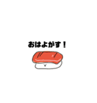 仙台弁おすしっ！（個別スタンプ：1）