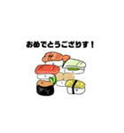 仙台弁おすしっ！（個別スタンプ：20）