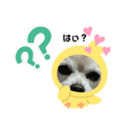 ロンくんの日常会話（個別スタンプ：2）