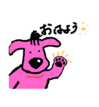 日常のとさか犬（個別スタンプ：1）