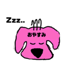 日常のとさか犬（個別スタンプ：4）