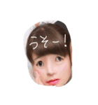 みんなのななちゃん！（個別スタンプ：6）