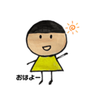丸い顔の女の子（個別スタンプ：1）