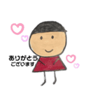 丸い顔の女の子（個別スタンプ：4）