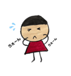 丸い顔の女の子（個別スタンプ：5）