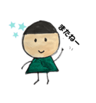 丸い顔の女の子（個別スタンプ：10）