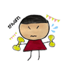 丸い顔の女の子（個別スタンプ：14）