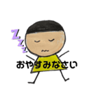 丸い顔の女の子（個別スタンプ：16）