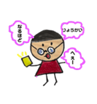丸い顔の女の子（個別スタンプ：24）