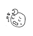大福ん（個別スタンプ：6）