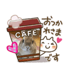 ウサギののきなこ（個別スタンプ：23）