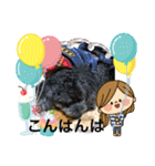 シャイな子たち（個別スタンプ：6）