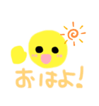 ころりんちゃんのほっこりスタンプ（個別スタンプ：1）