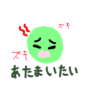 ころりんちゃんのほっこりスタンプ（個別スタンプ：6）