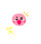 ころりんちゃんのほっこりスタンプ（個別スタンプ：8）