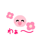 ころりんちゃんのほっこりスタンプ（個別スタンプ：9）