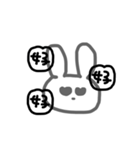 らヴぅぅぅぅ（個別スタンプ：2）