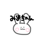 らヴぅぅぅぅ（個別スタンプ：5）