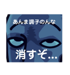 会話に困ったときのスタンプ（個別スタンプ：7）