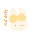 りぼんとうさぎ（個別スタンプ：8）