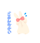 りぼんとうさぎ（個別スタンプ：15）