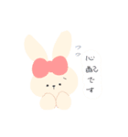 りぼんとうさぎ（個別スタンプ：16）