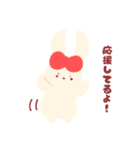 りぼんとうさぎ（個別スタンプ：18）