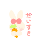 りぼんとうさぎ（個別スタンプ：19）