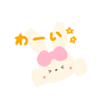 りぼんとうさぎ（個別スタンプ：20）