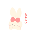 りぼんとうさぎ（個別スタンプ：22）