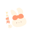 りぼんとうさぎ（個別スタンプ：24）
