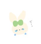りぼんとうさぎ（個別スタンプ：26）