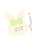 りぼんとうさぎ（個別スタンプ：30）