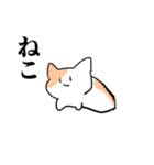 きゅうりはやっぱり浅漬けね（個別スタンプ：3）