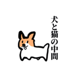 きゅうりはやっぱり浅漬けね（個別スタンプ：6）
