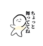 きゅうりはやっぱり浅漬けね（個別スタンプ：10）