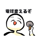きゅうりはやっぱり浅漬けね（個別スタンプ：13）