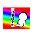 きゅうりはやっぱり浅漬けね（個別スタンプ：14）