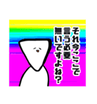 きゅうりはやっぱり浅漬けね（個別スタンプ：15）